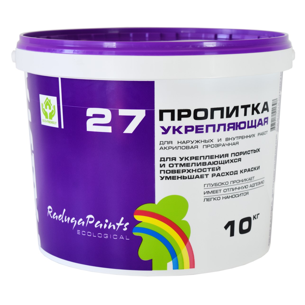 Грунтовка радуга 27. Пропитка радуга 28. Пропитка радуга 27. Пропитка-грунтовка укрепляющая радуга 26. Пропитка укрепляющая.