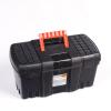 Ящик для инструментов 15" Techniker черный , артикул BR3747ЧР