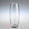Ваза Flora, 260 мм, артикул 43966B