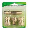 Набор поливочный латунный S-329MY