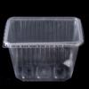 Контейнер UP 2000мл прямоуголный 186*132*123мм 