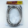 Шланг для душа ComfortFactor, 150-200 см, импорт импорт, растягивающийся, в пакете