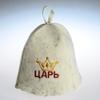 Шапка для бани, Царь