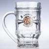 Кружка для пива Пинта 08с1143 Охота 500мл