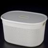 Корзина для хранения с крышкой OSLO 18л молочный