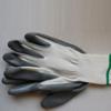 Перчатки нейлон, белый,серый нитрил, N401 1/12/600,
05.02