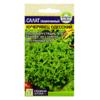 Зелень Салат Кучерявец Одесский/Сем Алт/цп 0,5 гр. (№86)