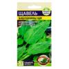 Зелень Щавель Бабушкины Щи/Сем Алт/цп 0,5 гр. НОВИНКА! (№33)