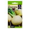 Репа Белая Ночь, Семена Алтая, 1 грамм №89