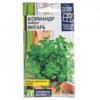Зелень Кориандр Янтарь/Сем Алт/цп 2 гр. УРОЖАЙ НА ОКНЕ! ! (2026 / 2232)