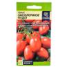 Томат Засолочное Чудо/Сем Алт/цп 0,05 гр.