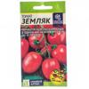 Семена алтая,Томат Земляк,цп 0,05 гр. Сибирская Селекция! артикул 2026 / 21431