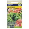 Зелень Горчица Листовая Волнушка/Сем Алт/цп 0,5 гр. (2026 / 31001)