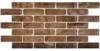 Панель ПВХ Мозаика 480*960 кирпич старый коричневый