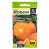 Томат Апельсин/Сем Алт/цп 0,1 гр