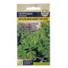 Зелень Петрушка Листовая Итальянский Гигант/Сем Алт/цп 2 гр №54