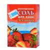 Соль для ванны с пеной, Земляника, 400 гр, Бахташ