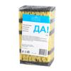 Губка бытовая с чистящим слоем 5 штук "ДА!" 