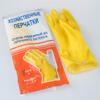 Перчатки латекс S уп/12/240
