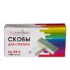 Скобы для степлера ClipStudio №24/6, 1000 штук в картонной коробке, 