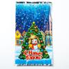 Пакет подарочный "Полярная ночь",   20*35 см 