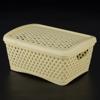 Корзинка с крышкой «Ромбики» S (255*190*120мм),ваниль