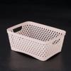 Корзинка «Ромбики» S (250*180*105мм),пепел розы