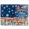 Открытка  Сказочного Нового года! ( пластизоль ),артикул 2-46-5832А