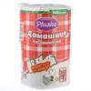 Салфетки Бумажные рулонные Plushe Домашние 25м, 2 слоя, белые