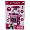 Кухня с Набором Посуды Играем Вместе Свет+Звук ,Артикул В1407619