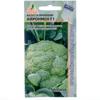 Семена Брокколи"Айронмен"F1 15шт