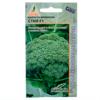 Брокколи Семена "Стил"F1 15шт* Seminis