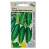 Семена Огурец"Сибирский корнишон"10шт* СА