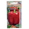 Семена Перец"Рэд Найт Экс 3 Р"F1 7шт