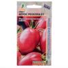 Семена Томат"Агрос Розелла"F1 5шт