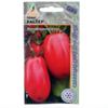 Семена Томат"Каспер"0.08г