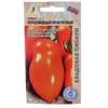 Семена Томат"Перцевидный оранжевый"0.08г