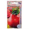 Семена Томат"Труфельдино красный" 0.08г