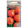 Семена Томат"Труфельдино оранжевый" 0.08г