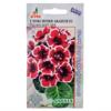 Глоксиния Аванти F1 Ред виз Вайт Эдж 8шт*др