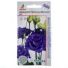 Лизиантус Алисса 2 F1 Блу 5шт*др