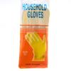 Перчатки латексные хозяйственные XL