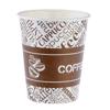 Стакан бумажный 250/280мл ,Кофе LITE 