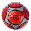 Мяч футбольный, размер №5" стандартный, блест, кожзам,артикул 042236