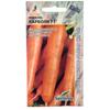 Морковь"Карболи"F1 400шт* Seminis