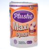 Полотенце Бумажное Plushe Maxi 40метров,1 рулон, 2 слоя, белый, цветное тиснение