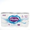 Бумага туалетная Plushe Deluxe Light "Классическая" 8 рулонов*15метров, 3 слоя, белый
