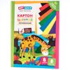 Картон цветной А4, ArtSpace, 8л., 8цв., мелованный, в папке, "Жираф"