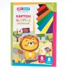Картон цветной А4, ArtSpace, 8л., 8цв., мелованный, в папке, "Львенок"
