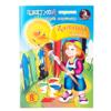 Картон цветной А5, Лилия Холдинг, 8л., 8цв., немелованный, в папке, "Антошка"